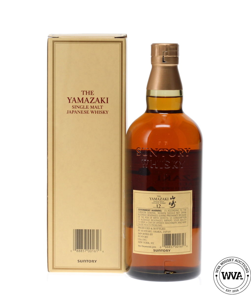 YAMAZAKI 12 YEAR OLD IMPORT