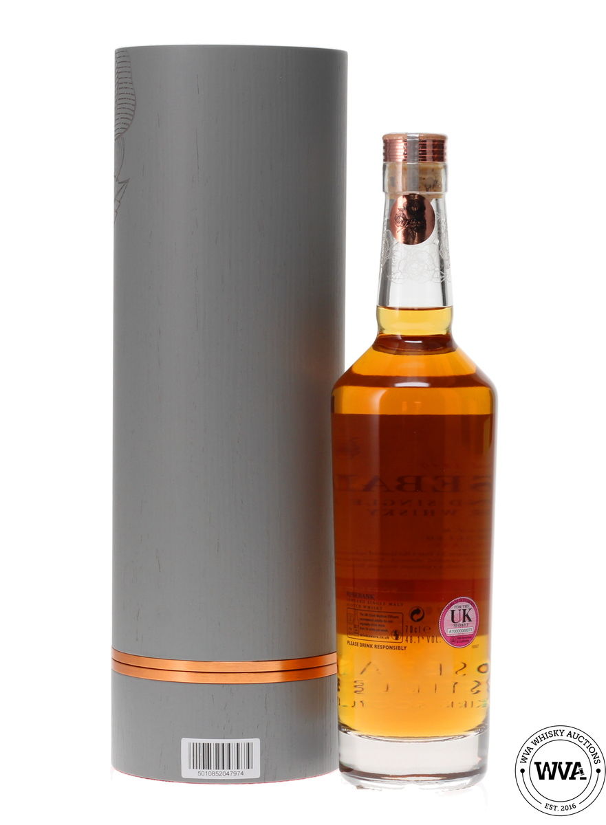 ROSEBANK 31 YEAR OLD 2022 - RELEASE #2
