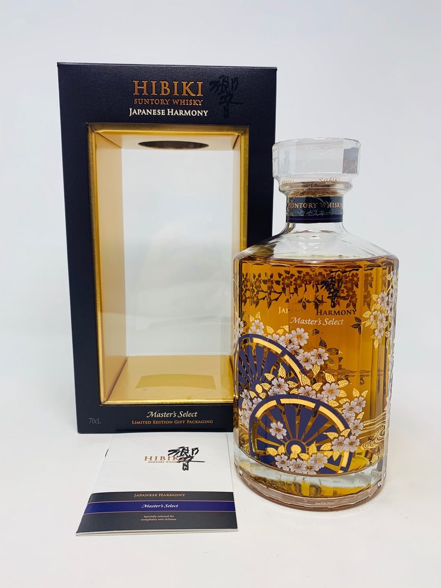 HIBIKI JAPANESE HARMONY MASTER'S SELECT LIMITED EDITION