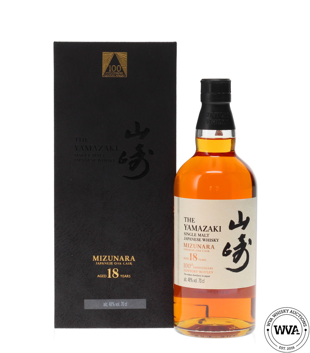 YAMAZAKI 18 YEAR OLD MIZUNARA CASK - SUNTORY 100TH ANNIVERSARY LIMITED EDITION