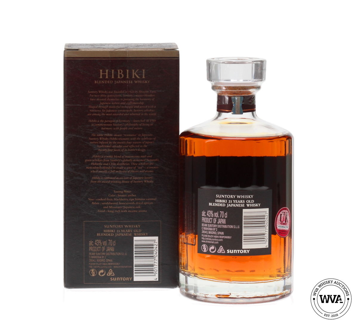 HIBIKI 21 YEAR OLD