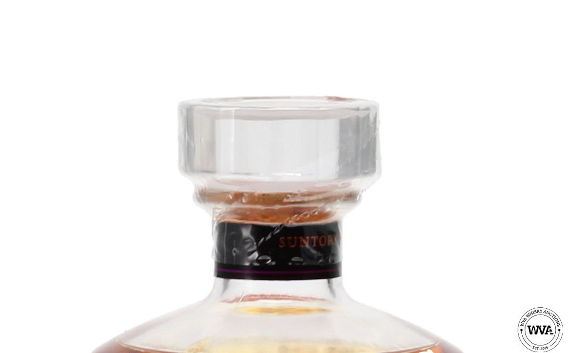 HIBIKI JAPANESE HARMONY MASTERS SELECT LIMITED EDITION (SEAL DAMAGE)