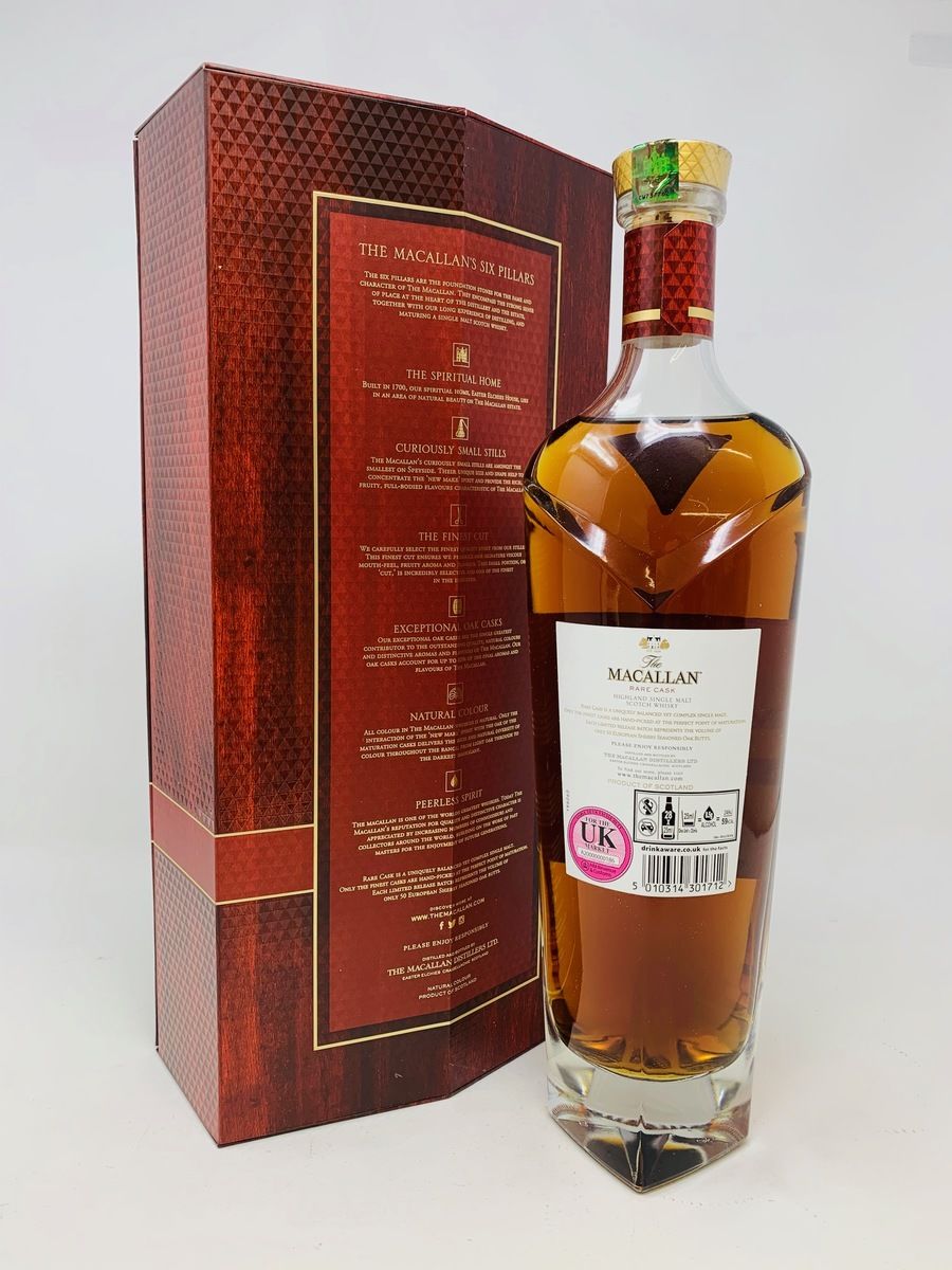 THE MACALLAN RARE CASK BATCH 2 