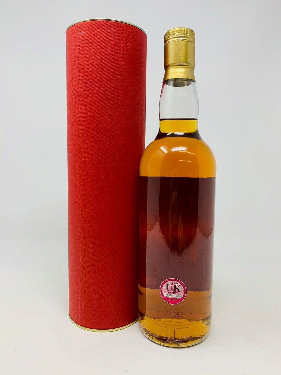 12 YEAR OLD SPEYSIDE BLENDED MALT SCOTCH WHISKY
