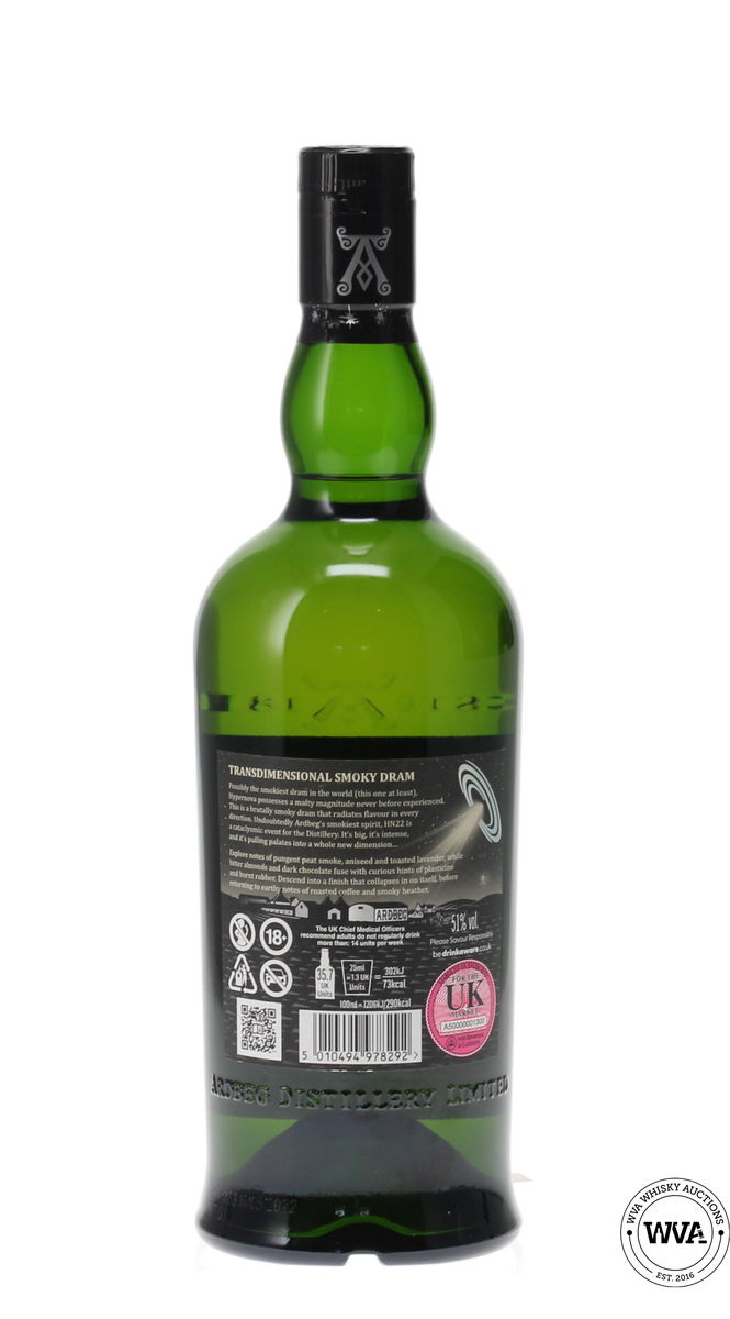 ARDBEG HYPERNOVA COMMITTEE RELEASE (2022)
