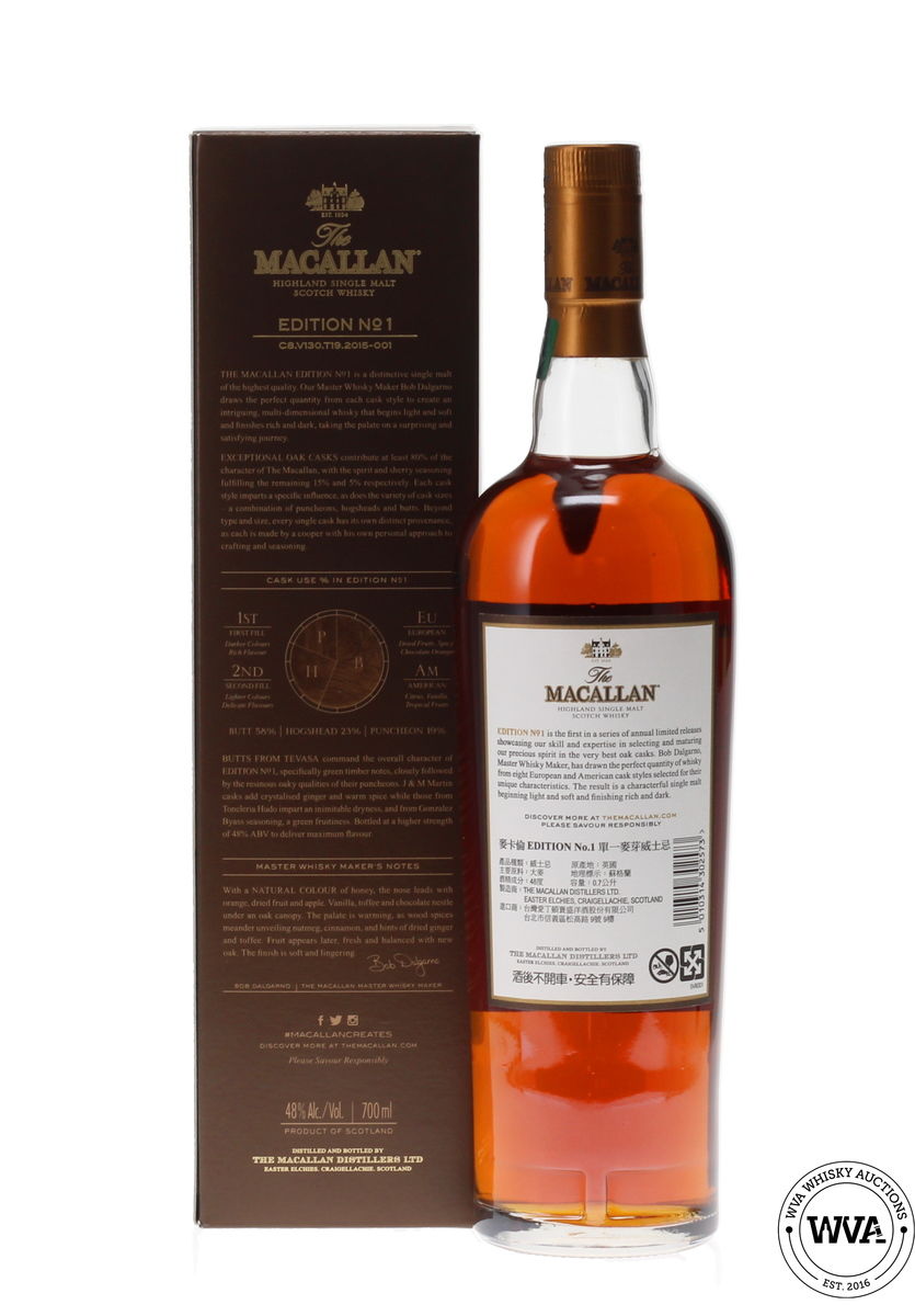 MACALLAN EDITION NO.1 IMPORT