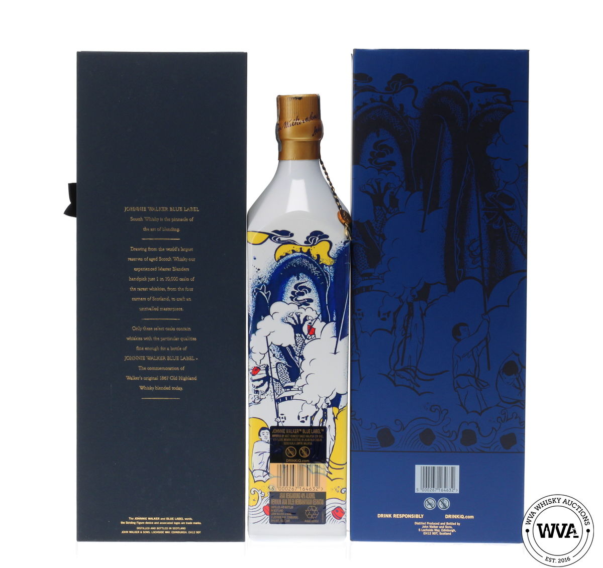 JOHNNIE WALKER BLUE LABEL YEAR OF THE ROOSTER 2017 LIMITED EDITION - IMPORT