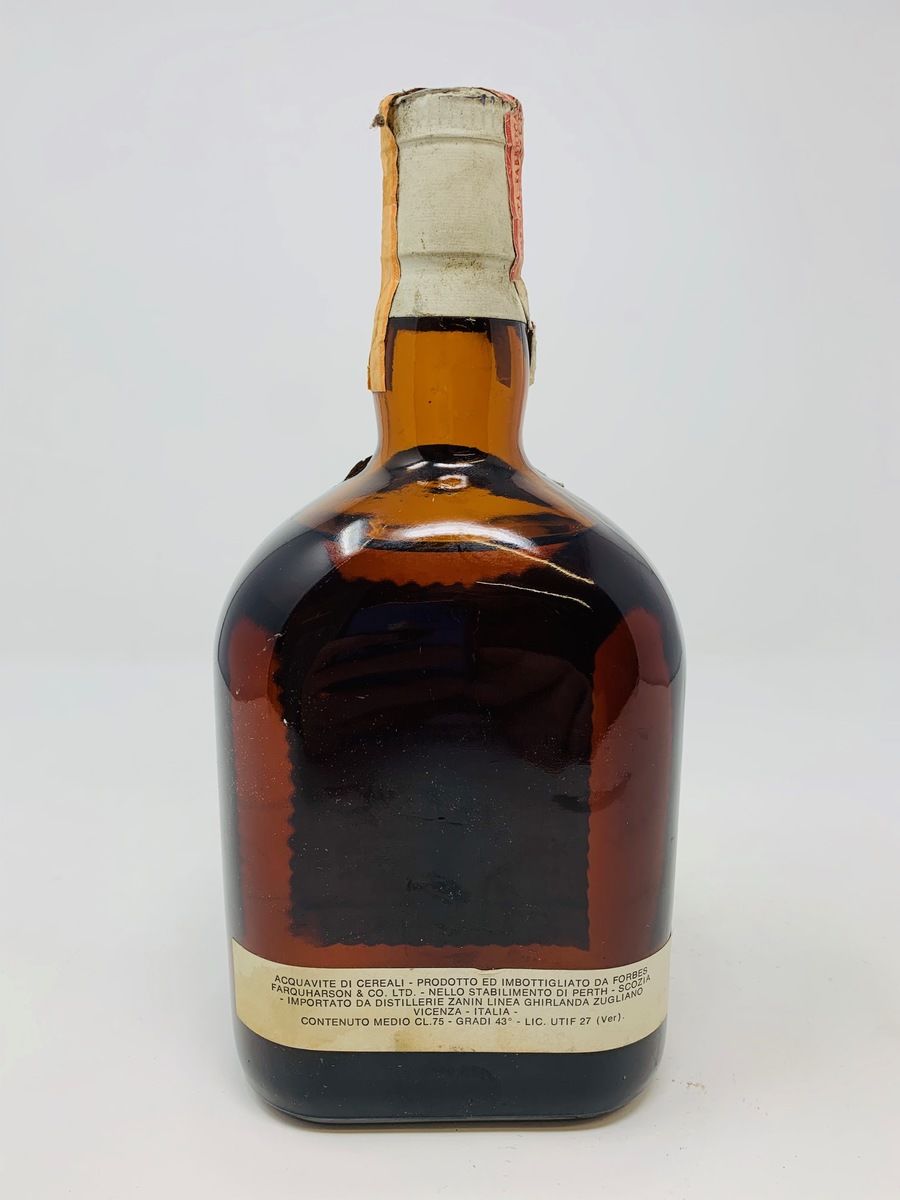 RELIANCE 12 YEAR OLD BLENDED SCOTCH WHISKY 