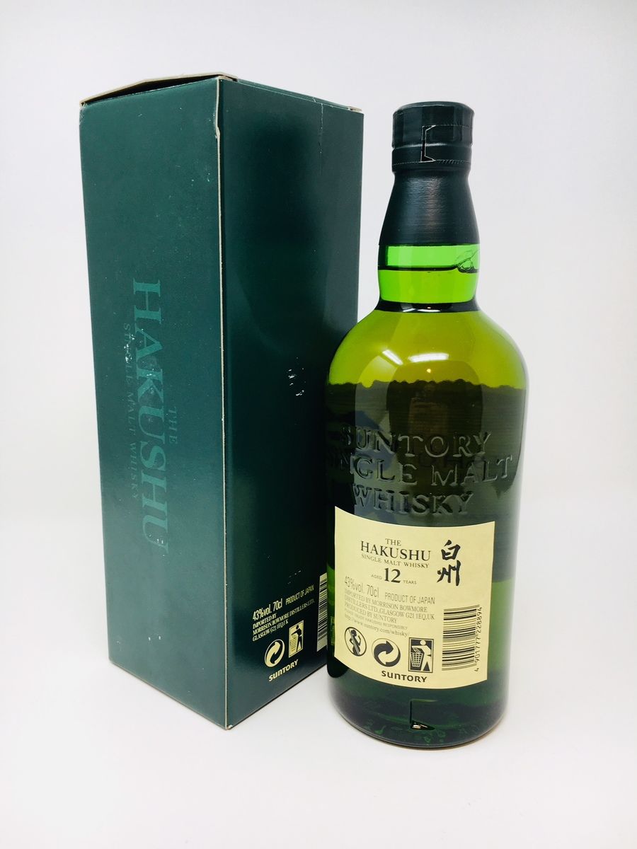 LOT 2269 - THE HAKUSHU 12 YEAR OLD (RESERVE PRICE £90.00)