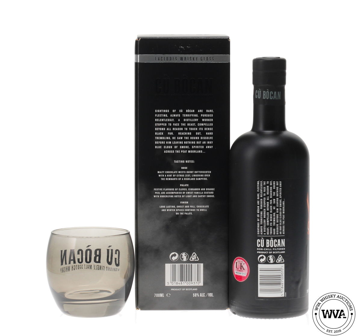 CU BOCAN 2006 LIMITED EDITION