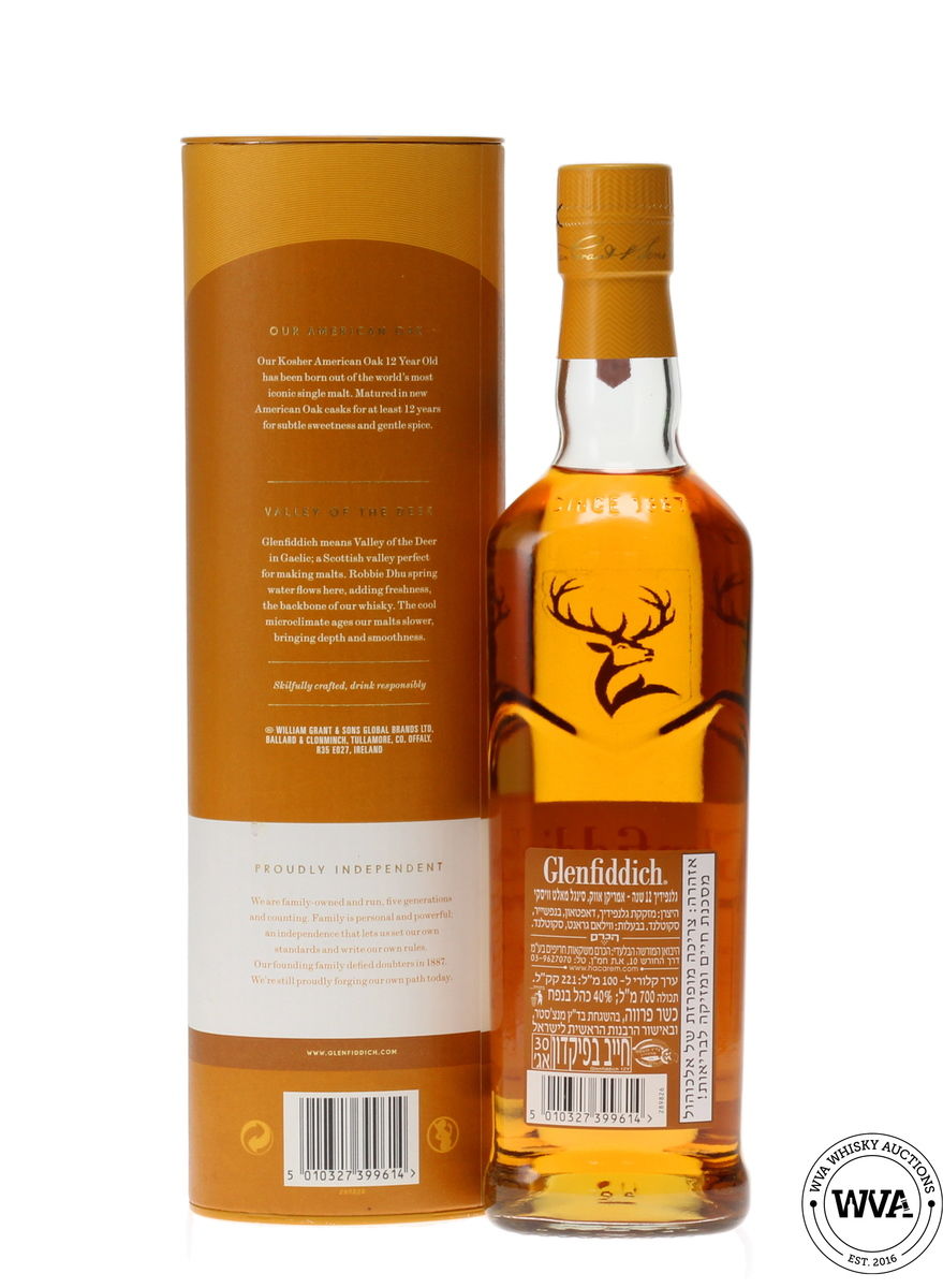 GLENFIDDICH 12 YEAR OLD KOSHER AMERICAN OAK - IMPORT