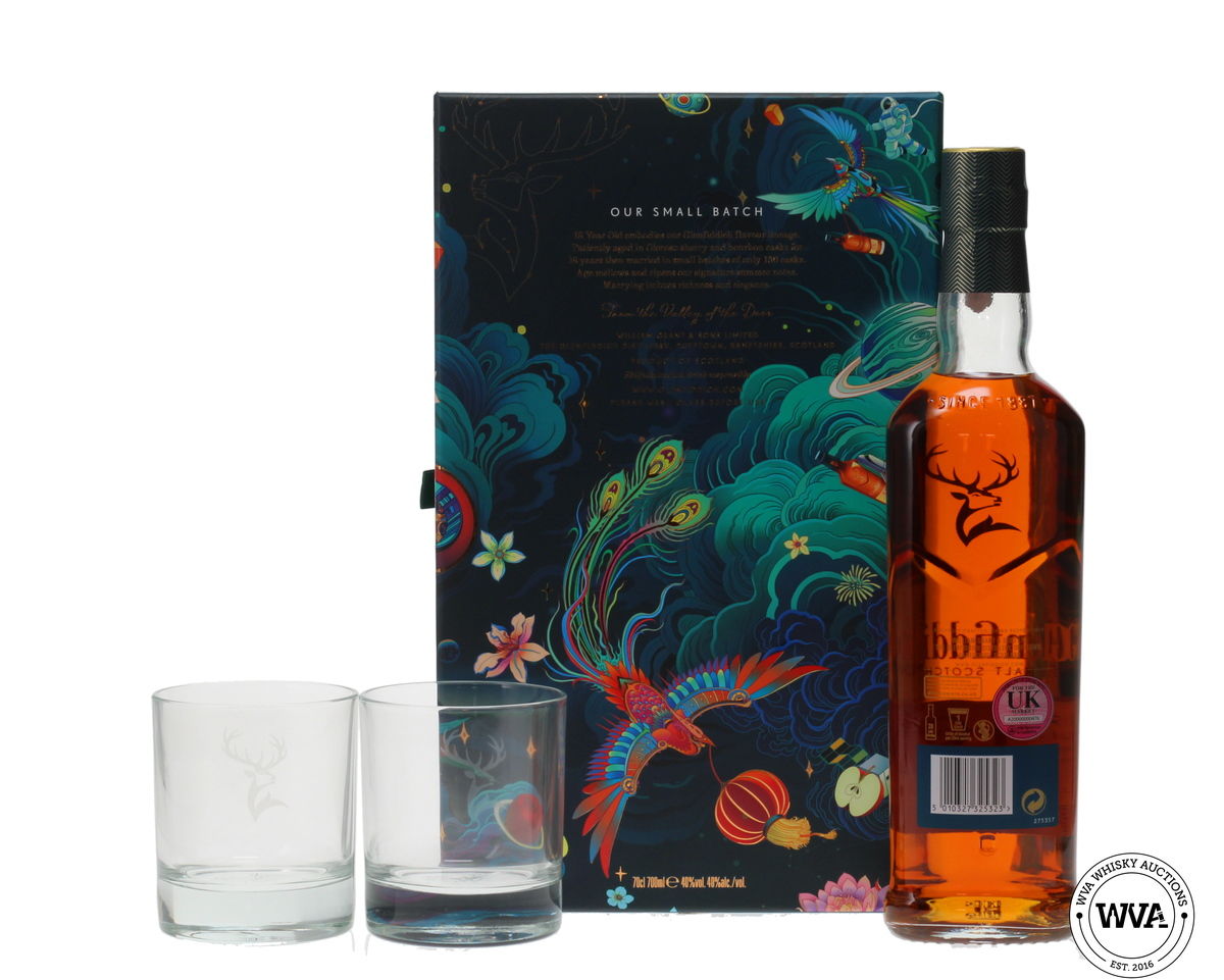 GLENFIDDICH 18 YEAR OLD - LUNAR NEW YEAR 2021