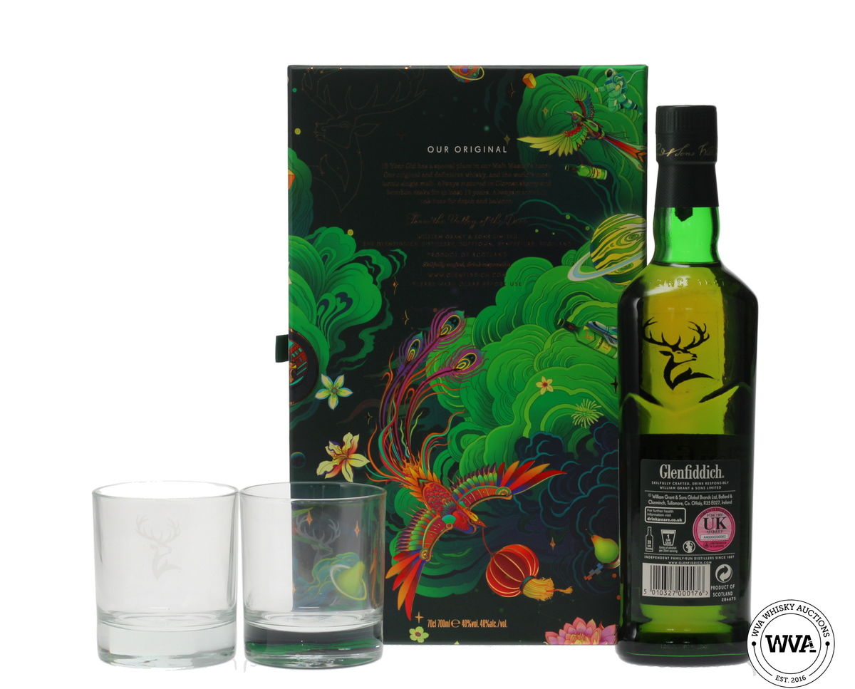 GLENFIDDICH 12 YEAR OLD - LUNAR NEW YEAR 2021