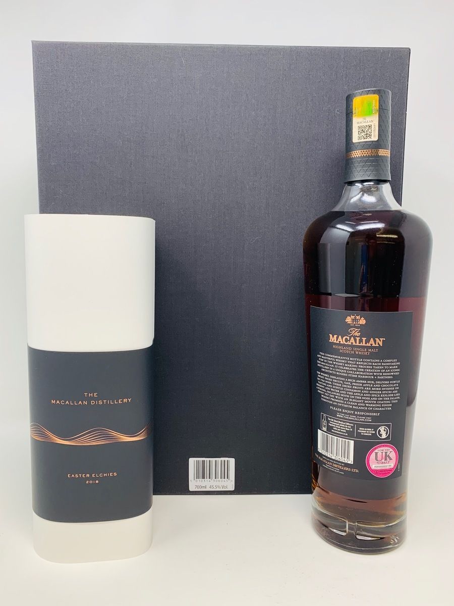 THE MACALLAN GENESIS 2018
