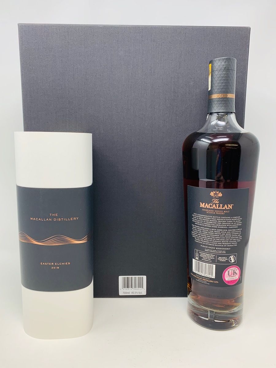 THE MACALLAN GENESIS 2018 (CANCER TREATMENT FUND RAISING BOTTLE)