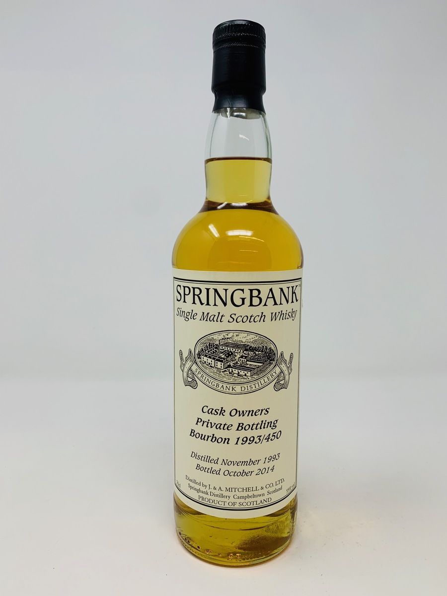 SPRINGBANK 21 YEAR OLD PRIVATE CASK (FUND RAISING BOTTLES)