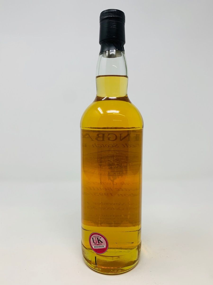 SPRINGBANK 21 YEAR OLD PRIVATE CASK (FUND RAISING BOTTLES)