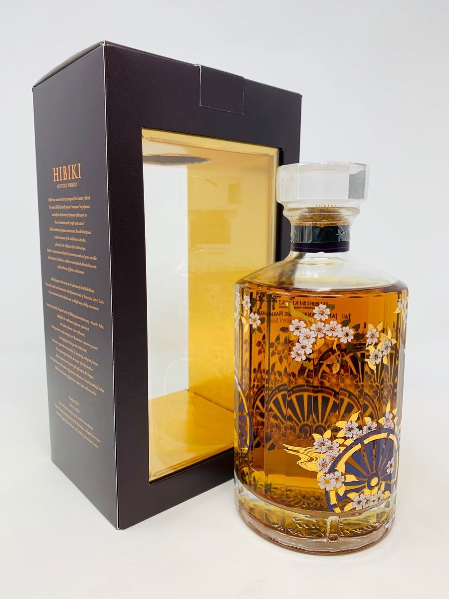 HIBIKI JAPANESE HARMONY MASTER'S SELECT LIMITED EDITION