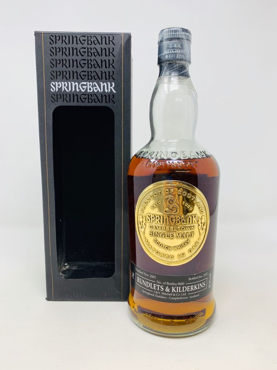 SPRINGBANK 10 YEAR OLD RUNDLETS & KILDERKINS 
