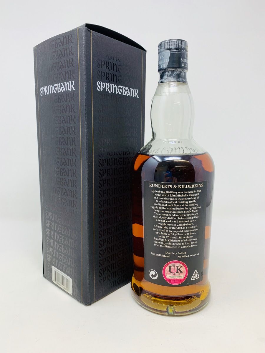 SPRINGBANK 10 YEAR OLD RUNDLETS & KILDERKINS 