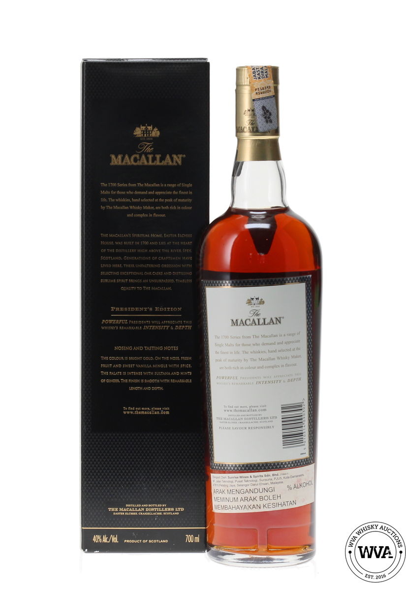 MACALLAN PRESIDENTS EDITION IMPORT