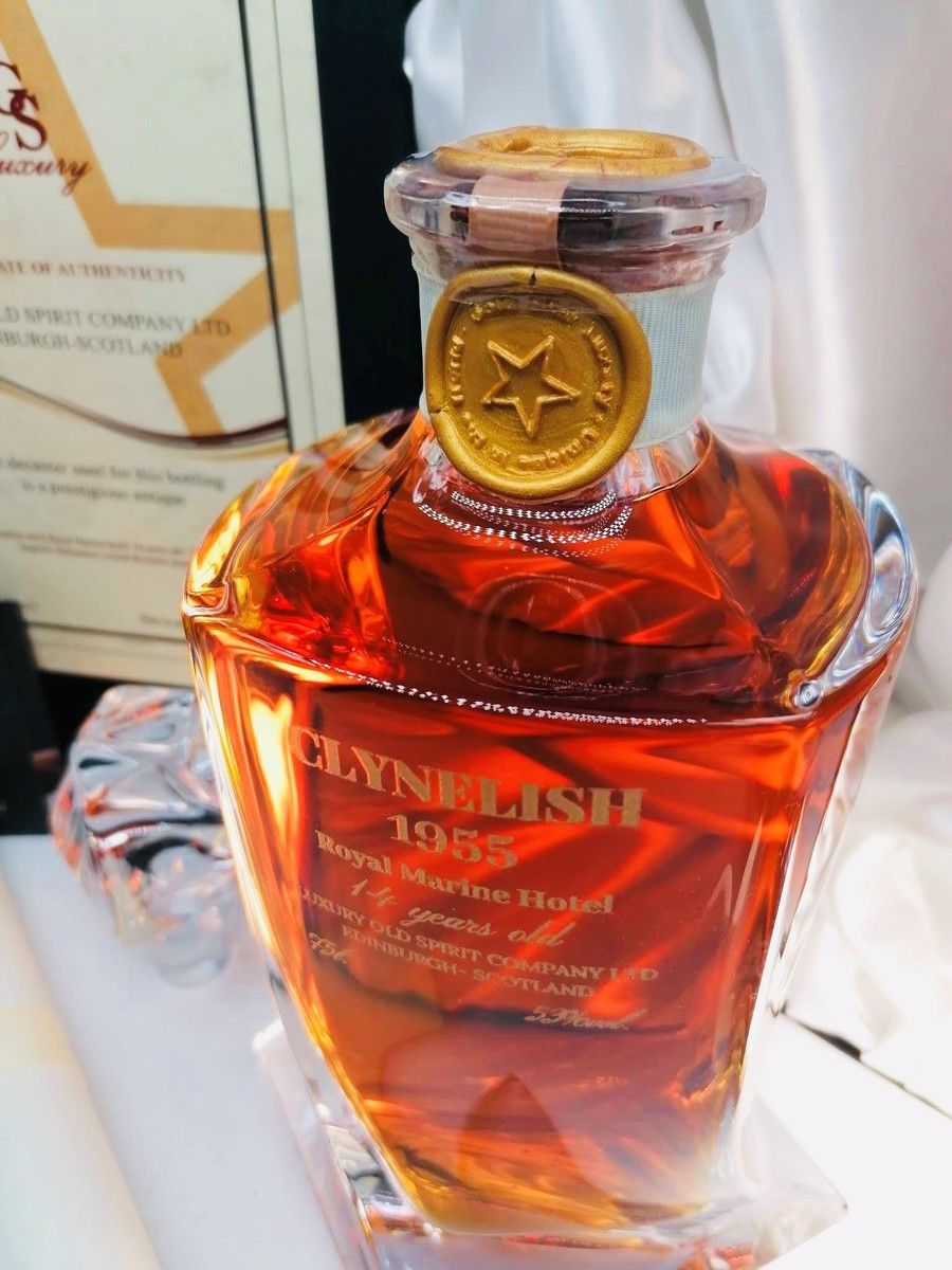 CLYNELISH 14 YEAR OLD 1955 CRYSTAL DECANTER