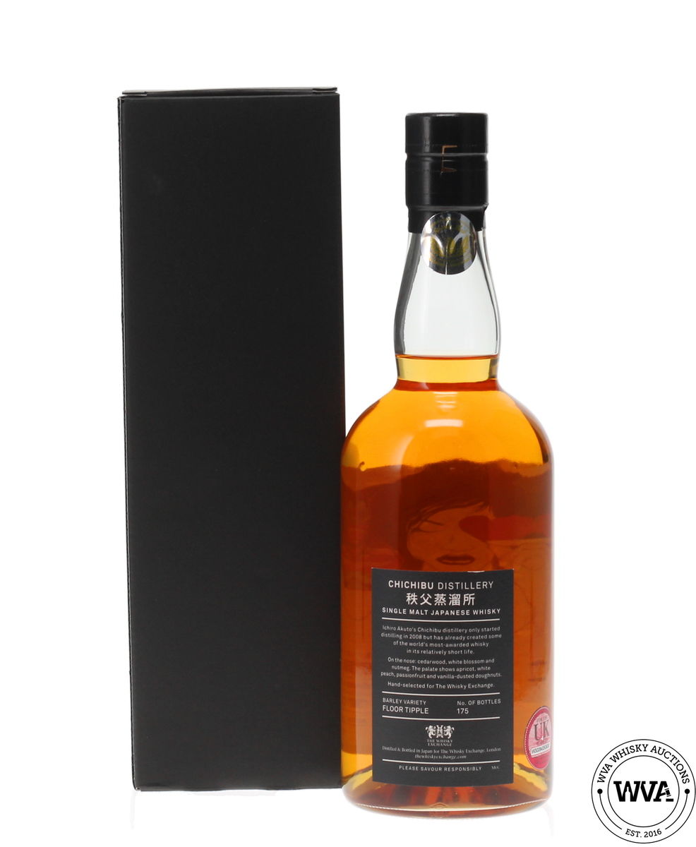 Auction Lot on WVA Whisky Auctions