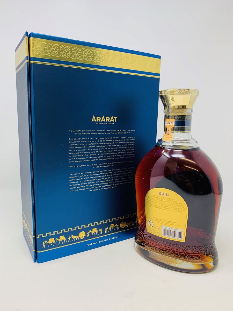 ARARAT DVIN COLLECTION RESERVE BRANDY