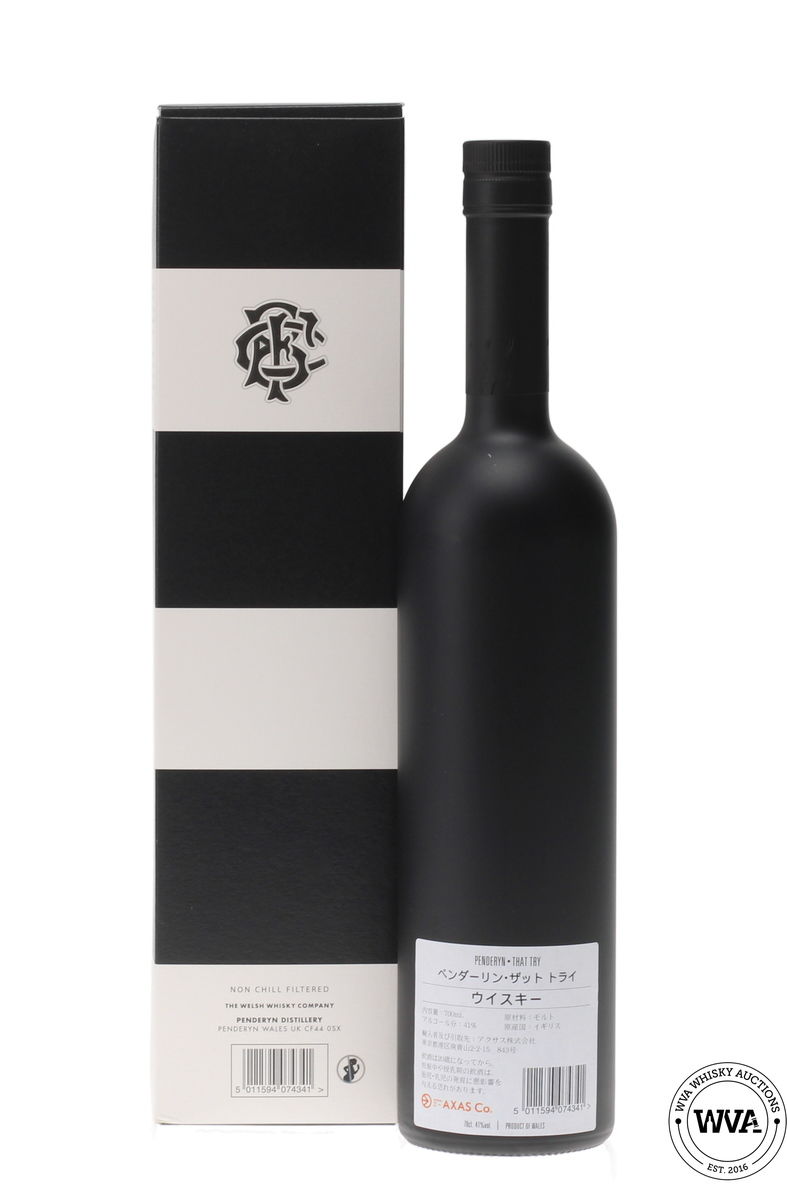 PENDERYN ICONS OF WALES - THAT TRY NO.4