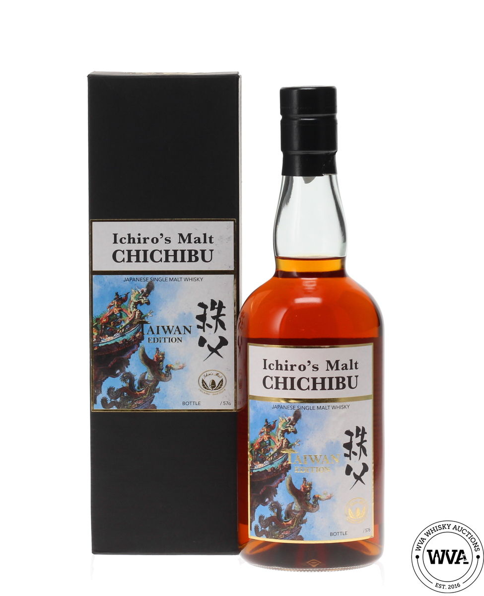 CHICHIBU TAIWAN 2019 EDITION