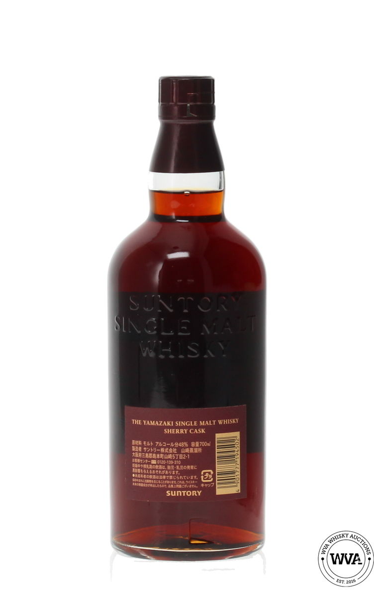 YAMAZAKI SHERRY CASK 2009 - INAUGURAL RELEASE