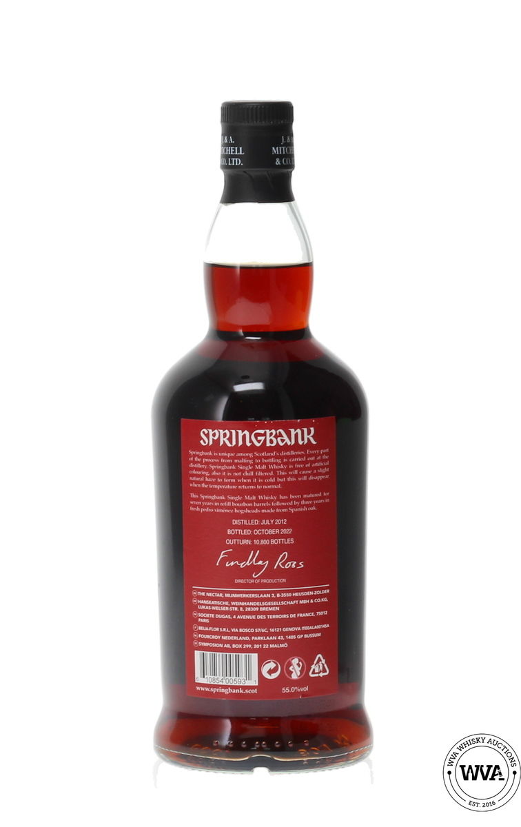 スプリングバンク 10年 SHERRY WOOD PEDRO XIMENEZ Springbank 10 Yr PX Sherry Wood Pedro Ximenez Cask Matured