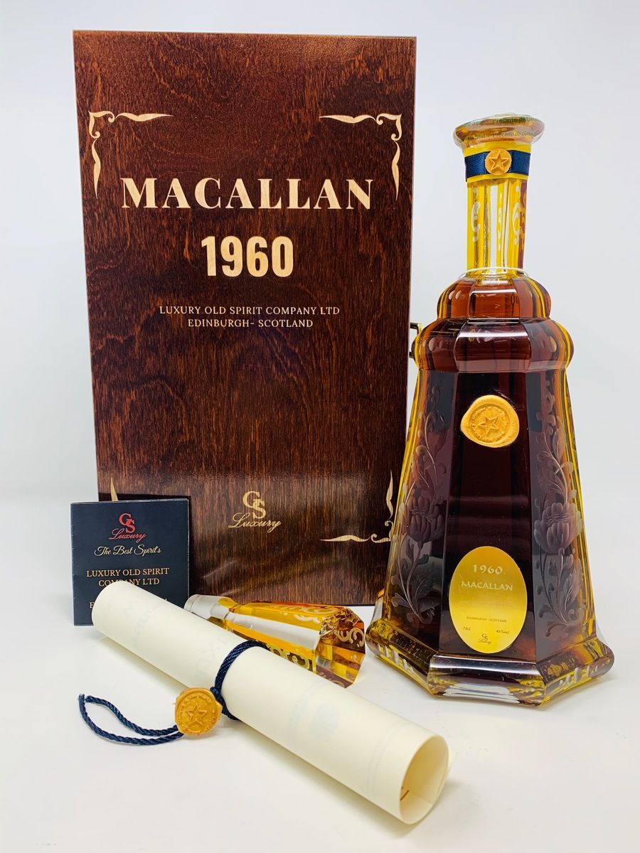 MACALLAN 1960 BOHEMIAN AMBER CRYSTAL DECANTER 