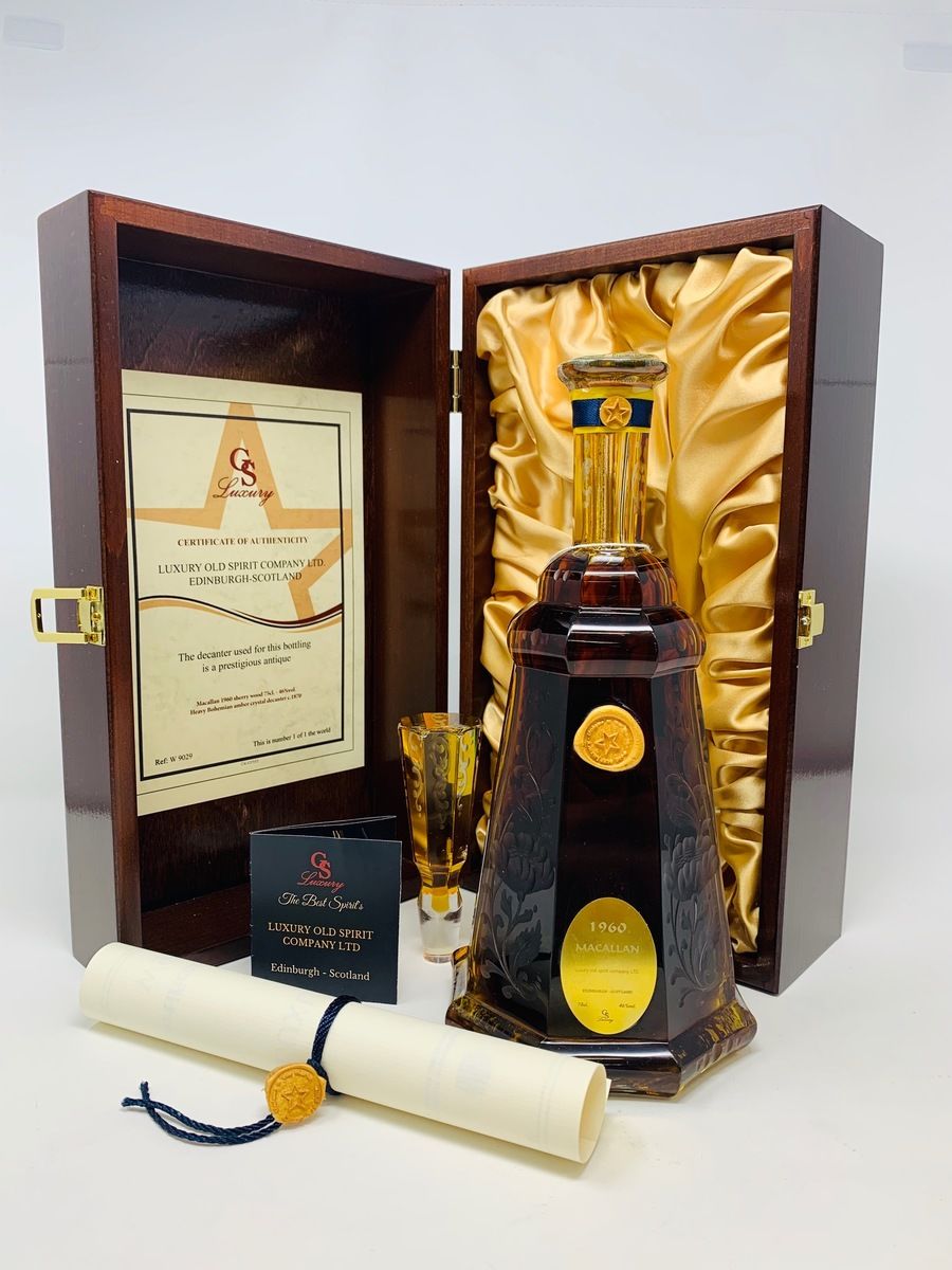 MACALLAN 1960 BOHEMIAN AMBER CRYSTAL DECANTER 