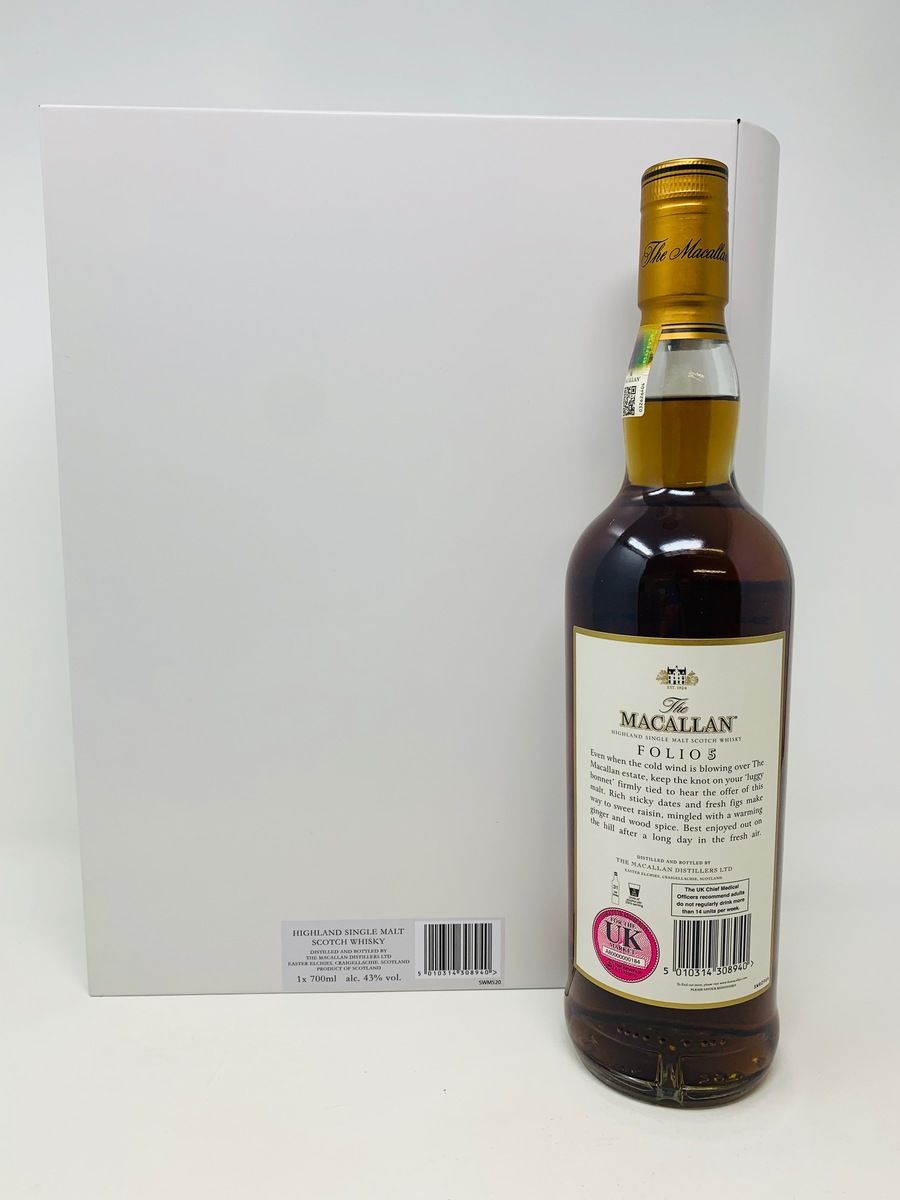 THE MACALLAN FOLIO 5 "THE ARCHIVAL SERIES"