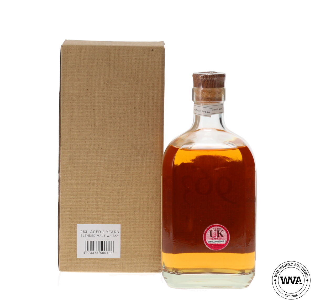 YAMAZAKURA 963 8 YEAR OLD BLENDED MALT WHISKY