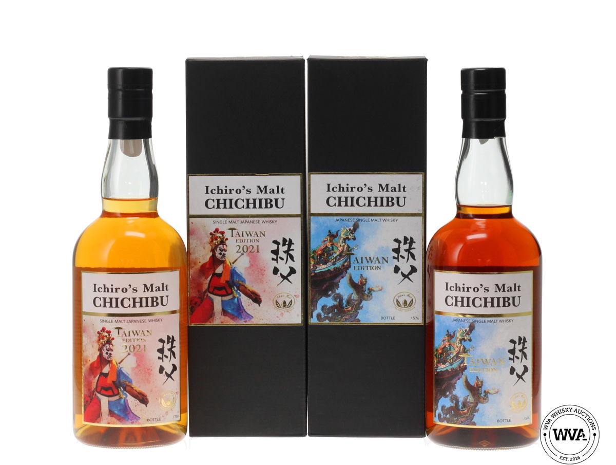 CHICHIBU TAIWAN 2021 & 2019 EDITIONS