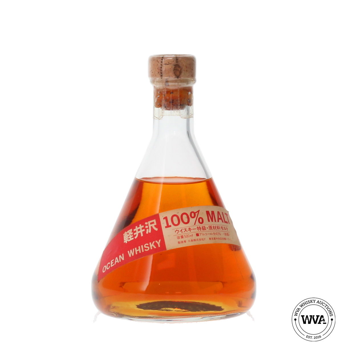 KARUIZAWA OCEAN WHISKY - 100% MALT