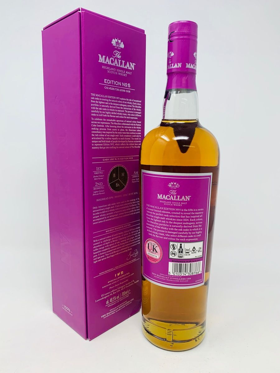 THE MACALLAN EDITION 5