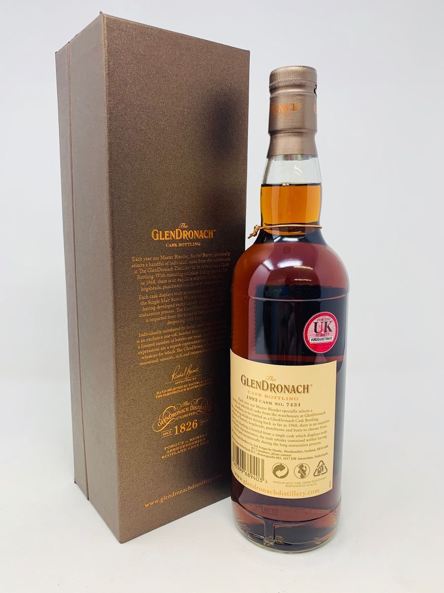 GLENDRONACH 26 YEAR OLD 1993 SINGLE CASK #7434