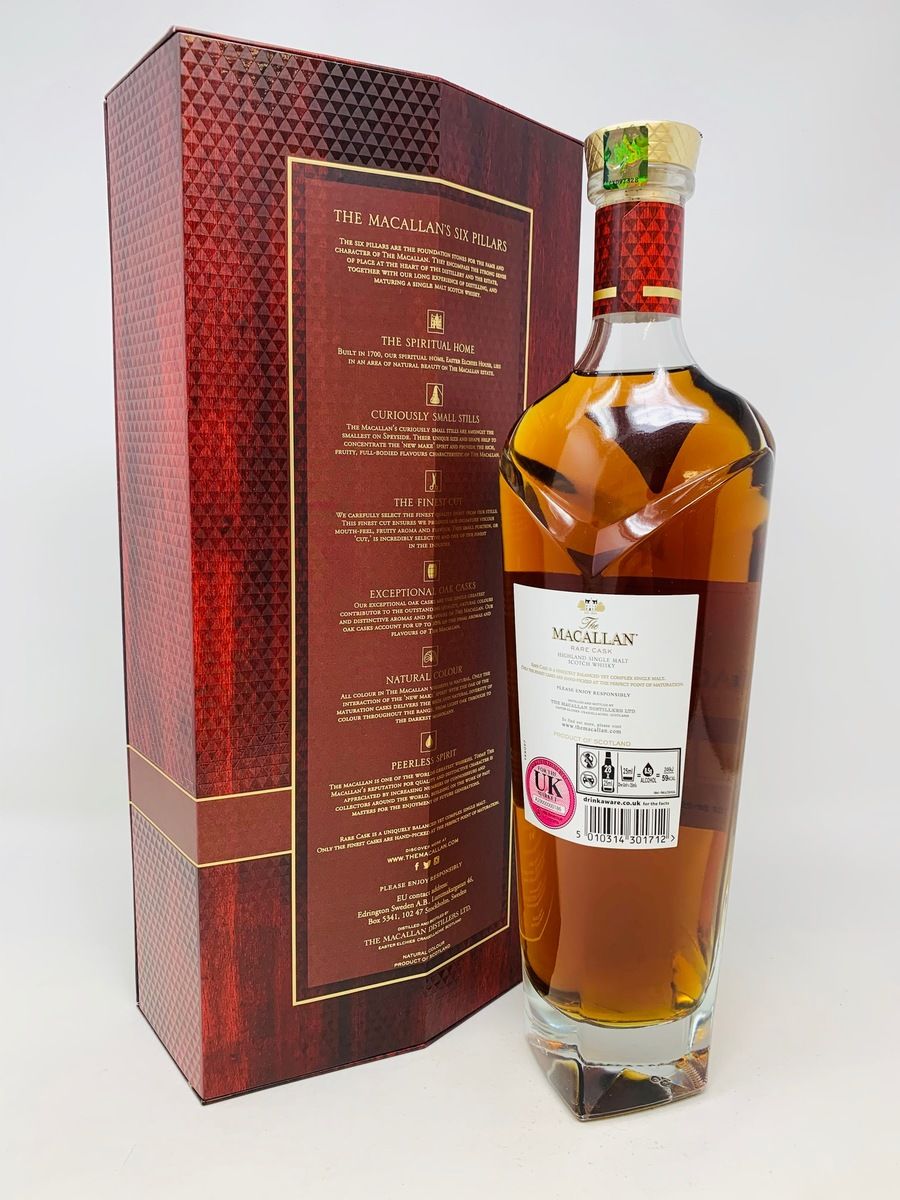 THE MACALLAN RARE CASK BATCH 2 
