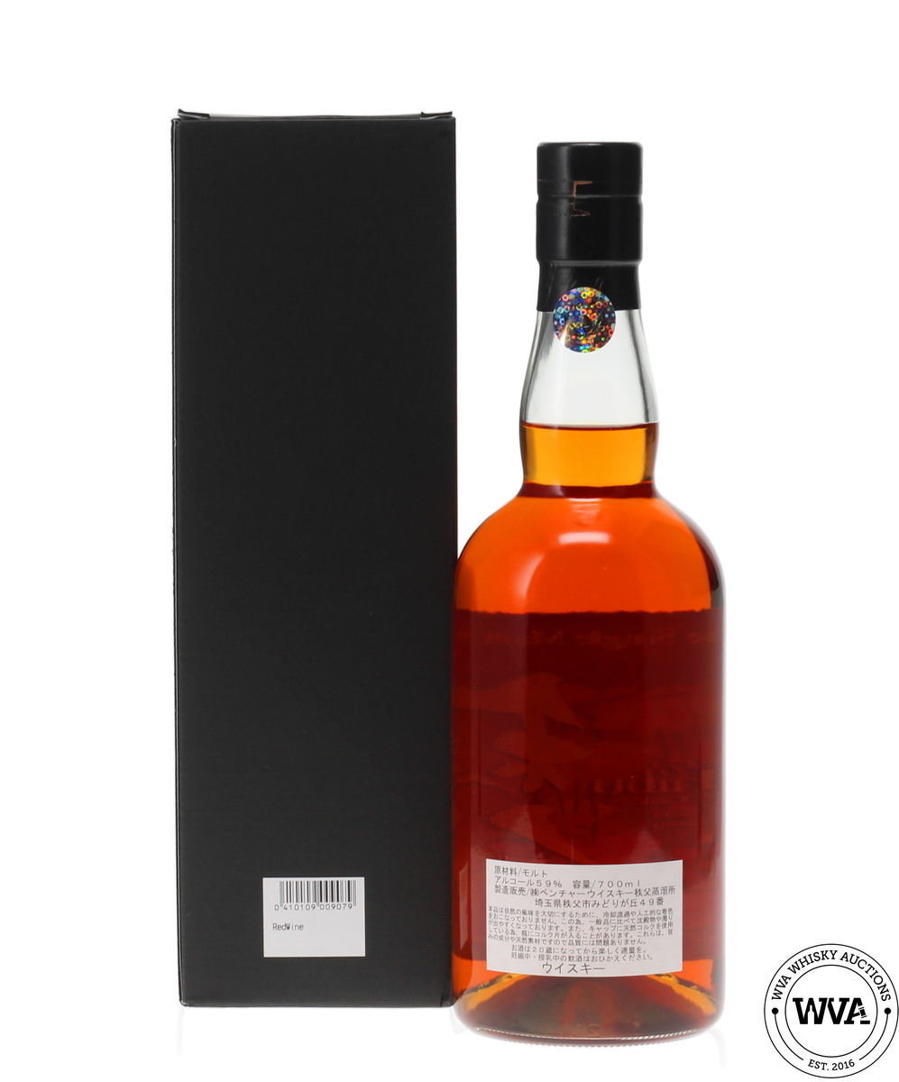 CHICHIBU 6 YEAR OLD 2012 SINGLE RED WINE CASK #2275 - MITSUKOSHI ISETAN