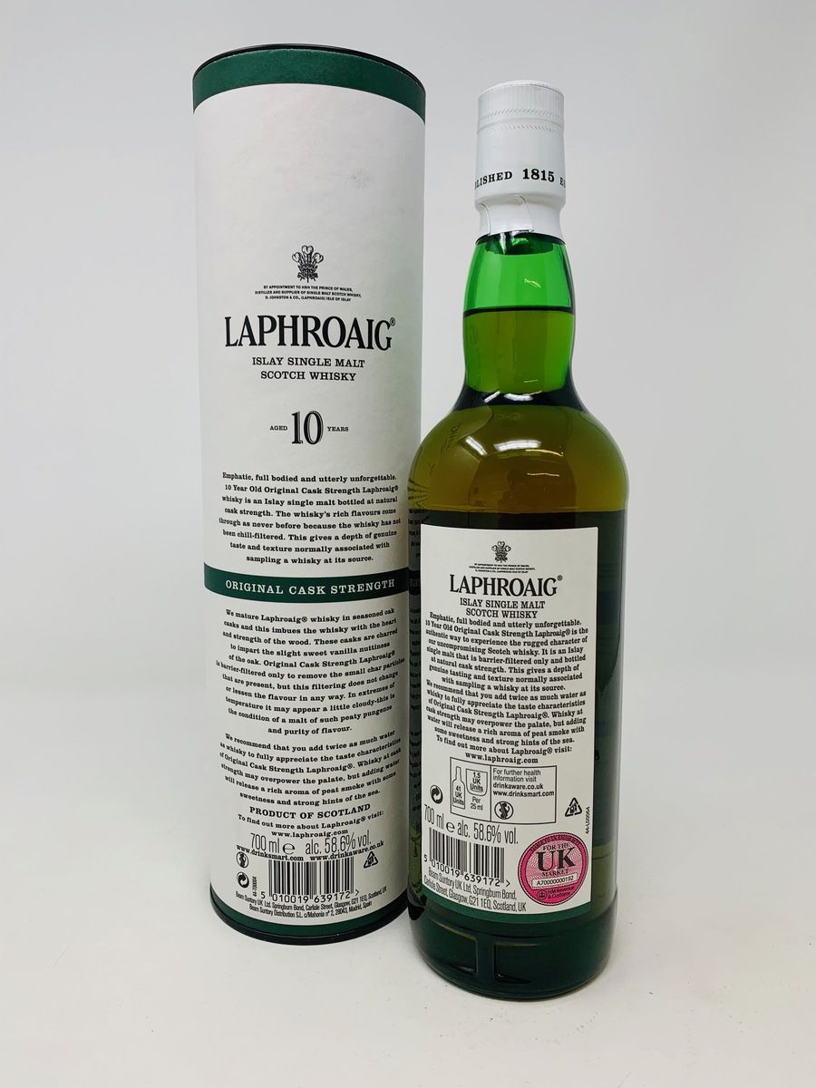 LAPHROAIG 10 YEAR OLD CASK STRENGTH BATCH #011