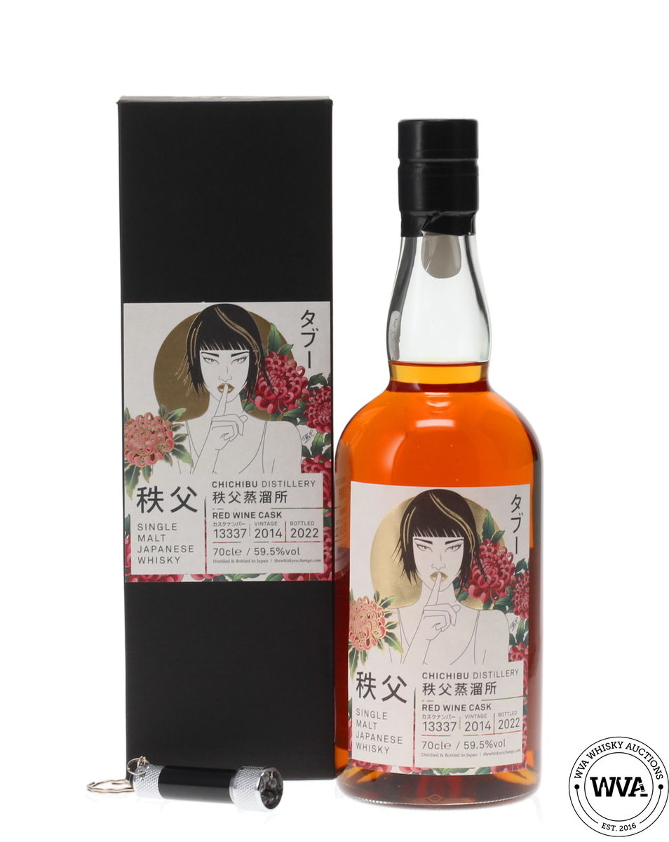 CHICHIBU 2014 7 YEAR OLD RED-WINE CASK #13337 – TABOO SERIES SPEAK NO EVIL