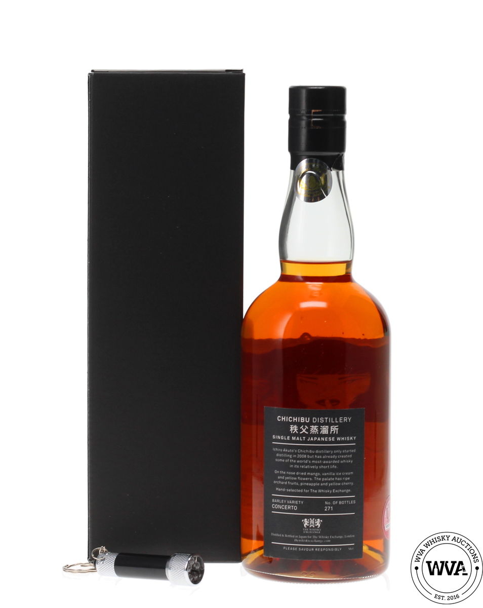 CHICHIBU 2014 7 YEAR OLD RED-WINE CASK #13337 – TABOO SERIES SPEAK NO EVIL