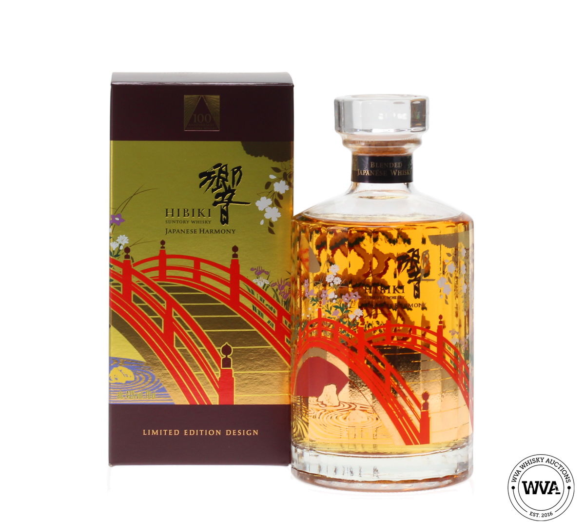 JA7)未開栓 SUNTORY 響 700ml 43% 箱付き ウイスキー 食品、飲料 飲料