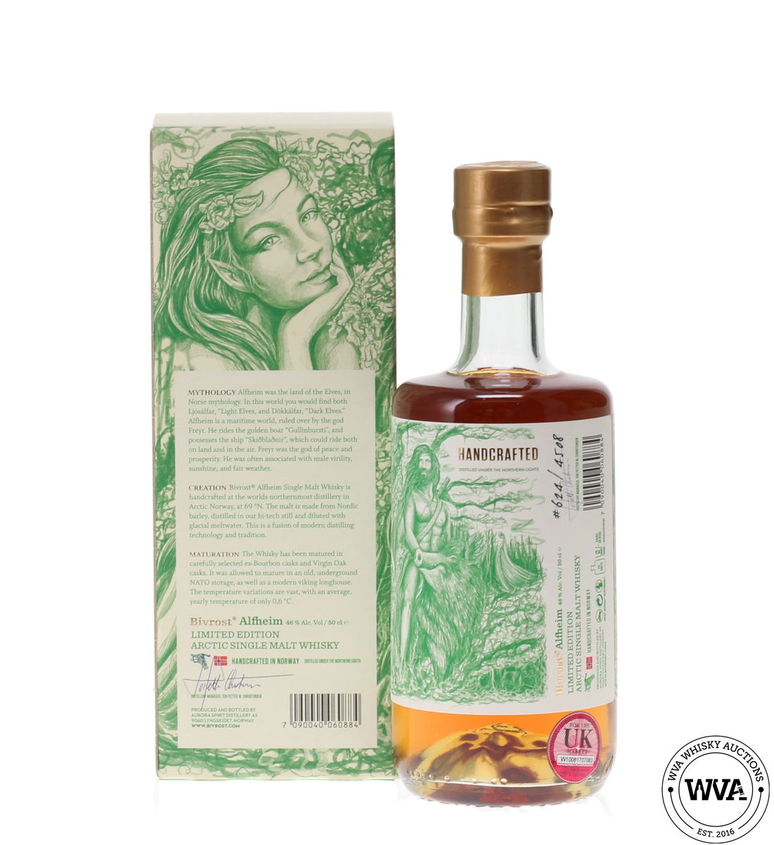 BIVROST - ALFHEIM LIMITED EDITION