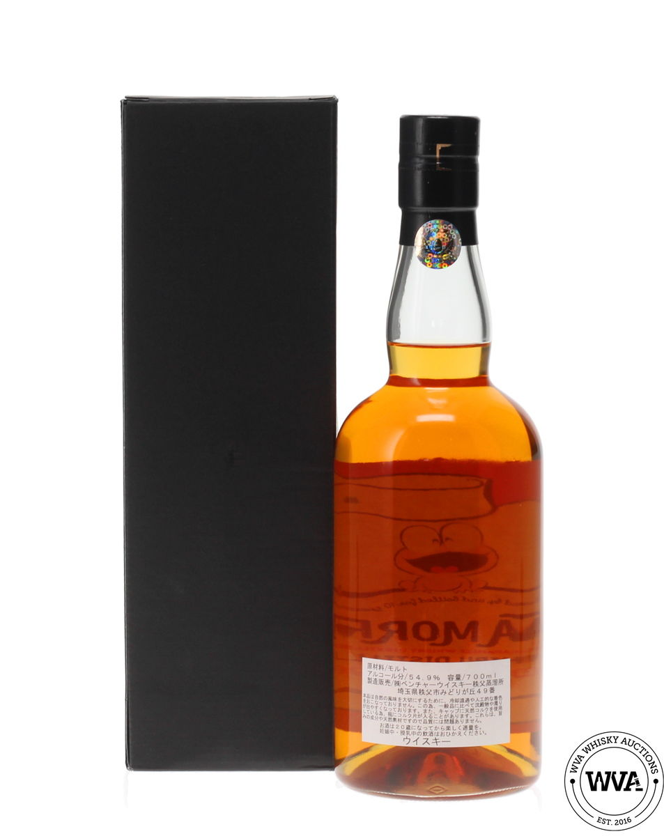Auction Lot on WVA Whisky Auctions