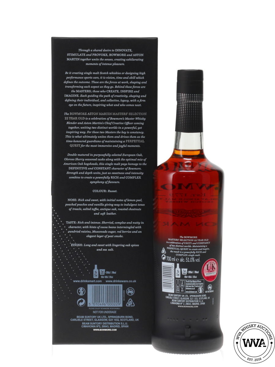 BOWMORE 22 YEAR OLD  - ASTON MARTIN MASTERS SELECTION -  EDITION NO.3