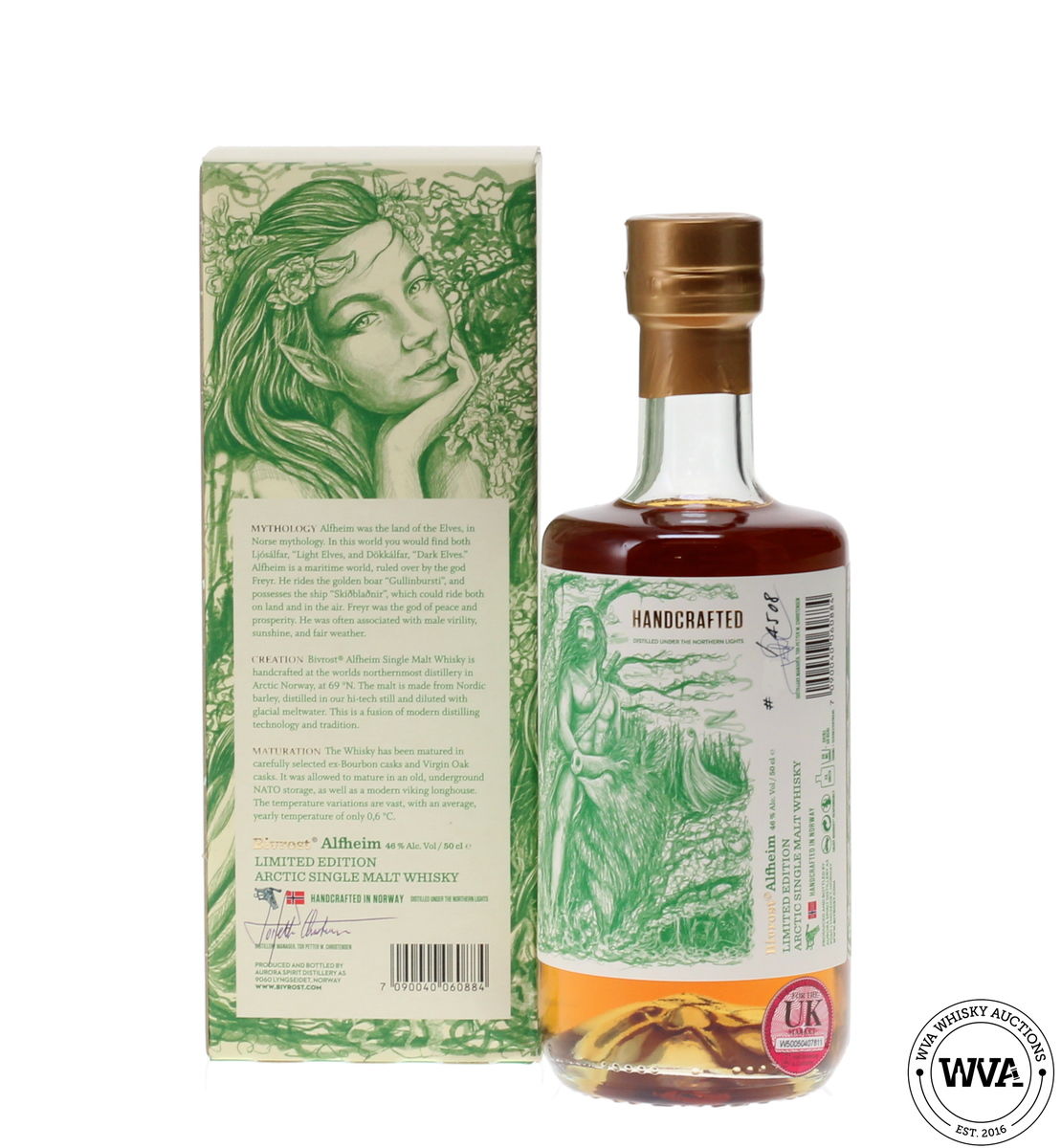 BIVROST - ALFHEIM LIMITED EDITION